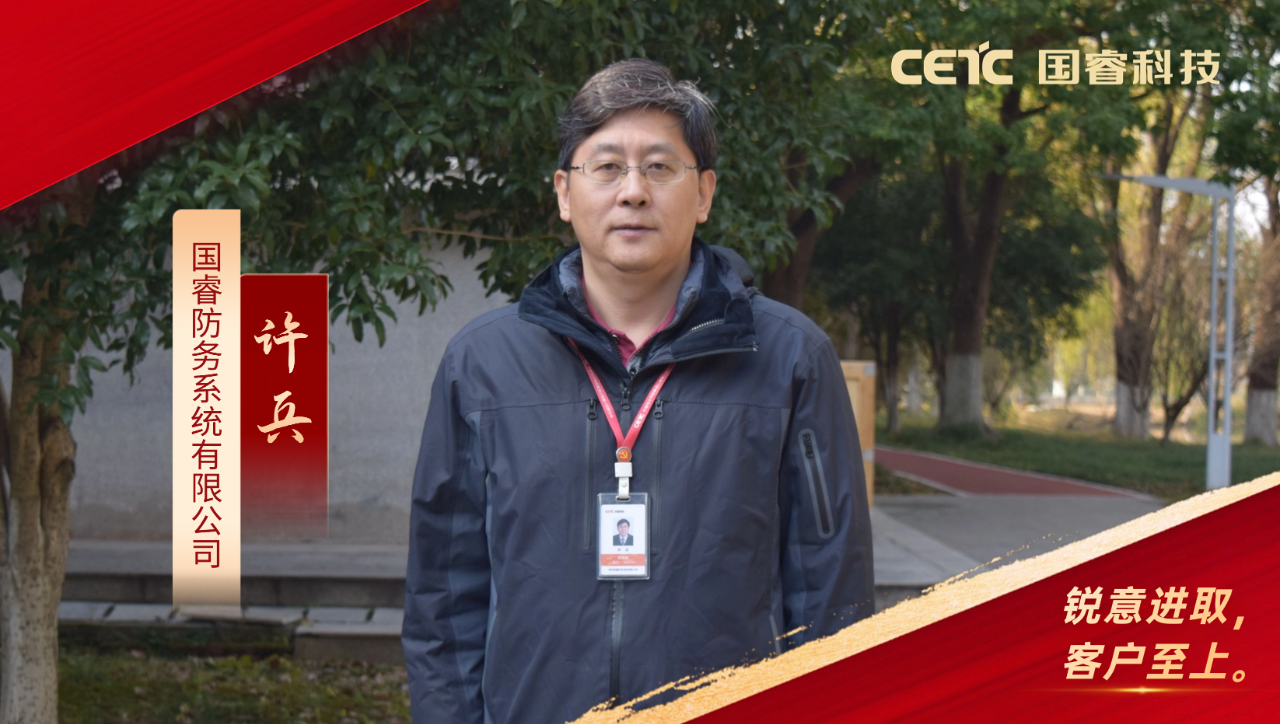追光的奮斗者 | 揭曉！他們是2024年“先進(jìn)個(gè)人” ！