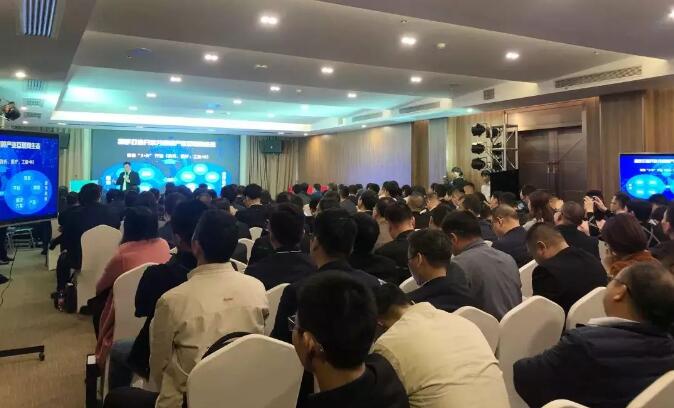 【喜訊】唯一網絡獲頒聯通（廣東）“2019年度優秀合作伙伴”