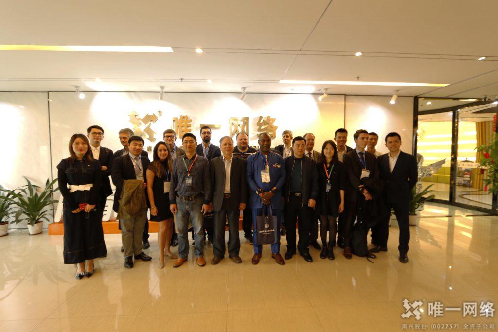 歐洲科創(chuàng)企業(yè)代表團走進唯一網(wǎng)絡 聚焦科創(chuàng)領域合作