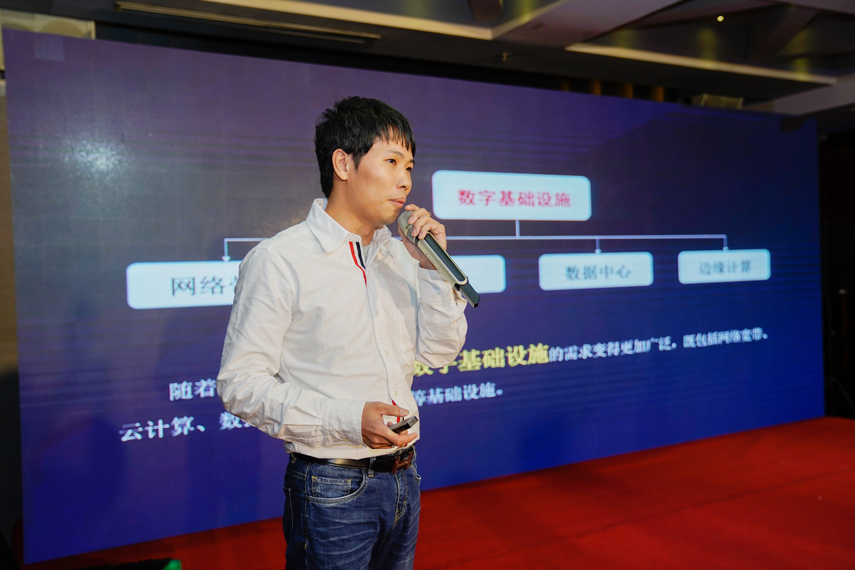 相約北京，相遇唯一網絡 | 2018年“融合無界·圈里圈外”主題盛會