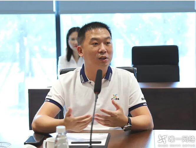 探索產(chǎn)業(yè)數(shù)字化新方向——京東集團高層領(lǐng)導(dǎo)走進南興股份