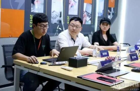 重磅|唯一網絡與優刻得建立戰略合作關系,攜手共贏同發展!