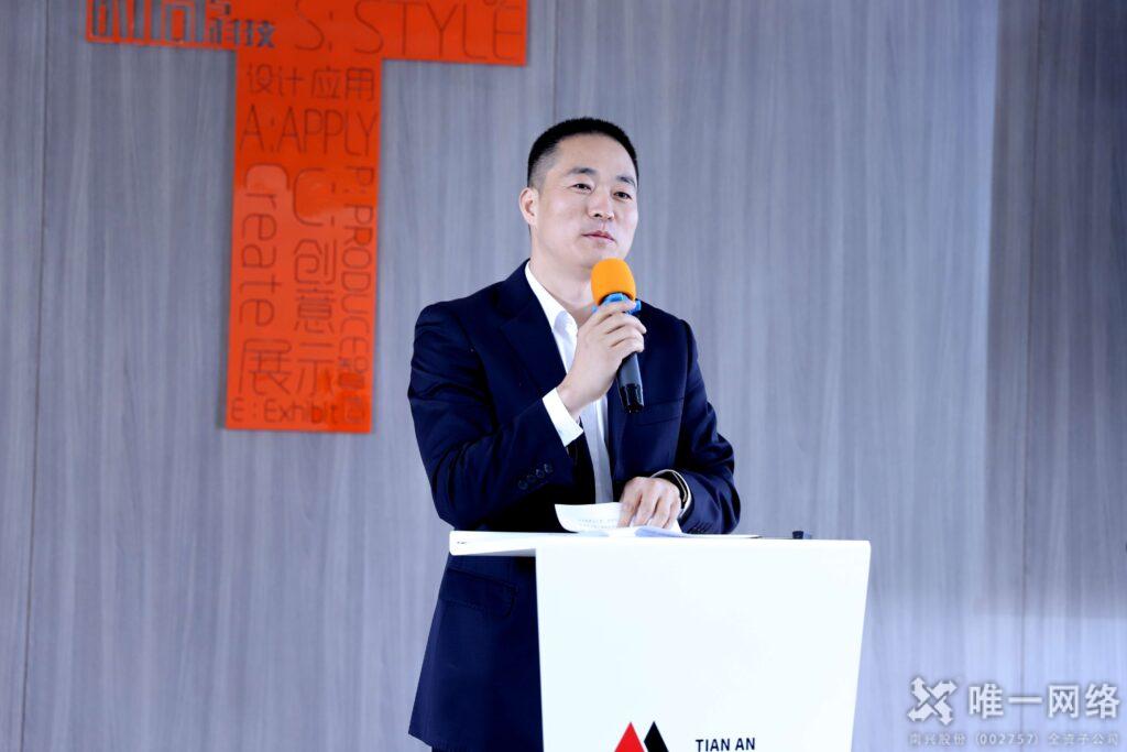 東莞市政府與工信局近3000萬重獎軟信企業(yè) 唯一網(wǎng)絡(luò)獲獎勵