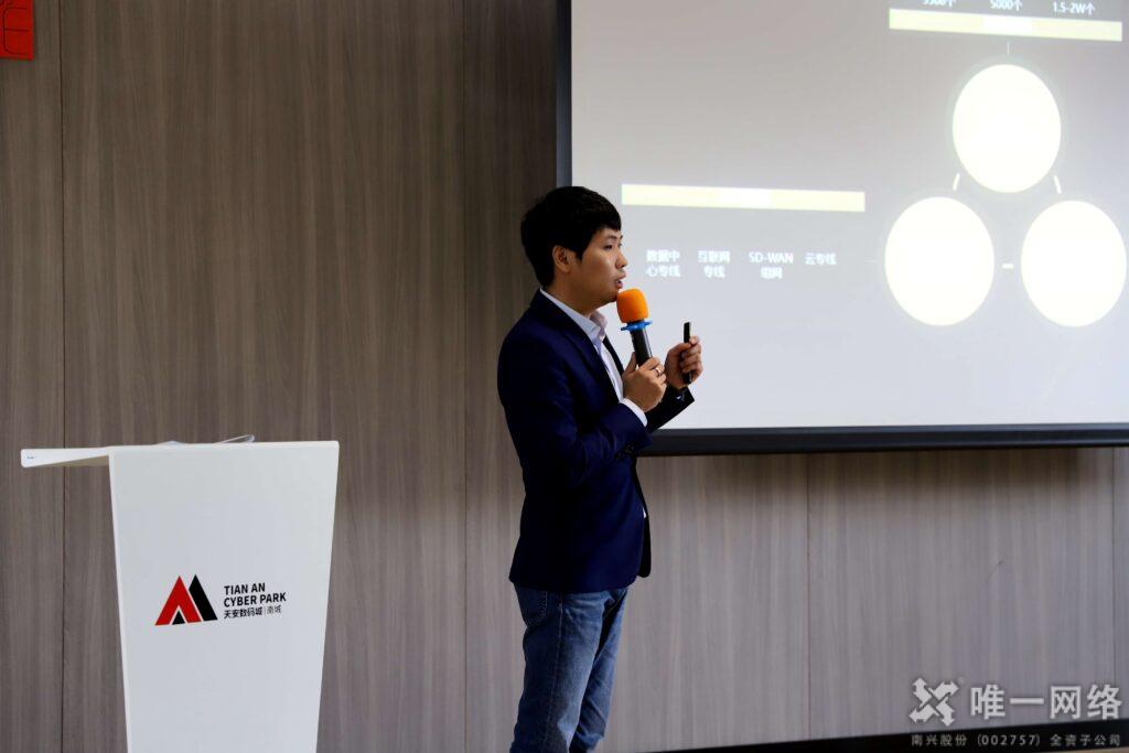 東莞市政府與工信局近3000萬重獎軟信企業(yè) 唯一網(wǎng)絡(luò)獲獎勵