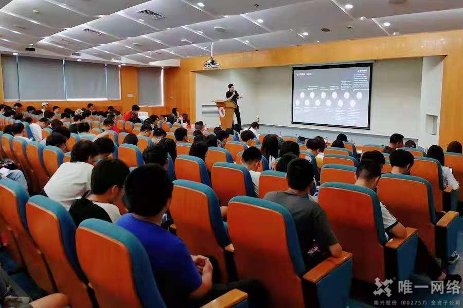 唯一網絡在華僑大學和集美大學,竟然干了這件事!