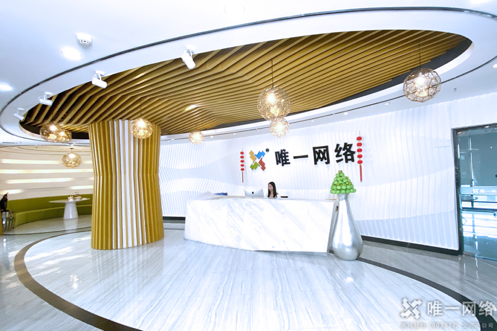 中國品牌日| 唯一網絡品牌升級,新定位新飛躍!