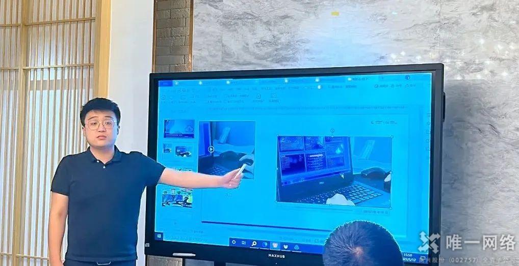 唯一網(wǎng)絡(luò)攜手深信服，助力企業(yè)數(shù)字化轉(zhuǎn)型