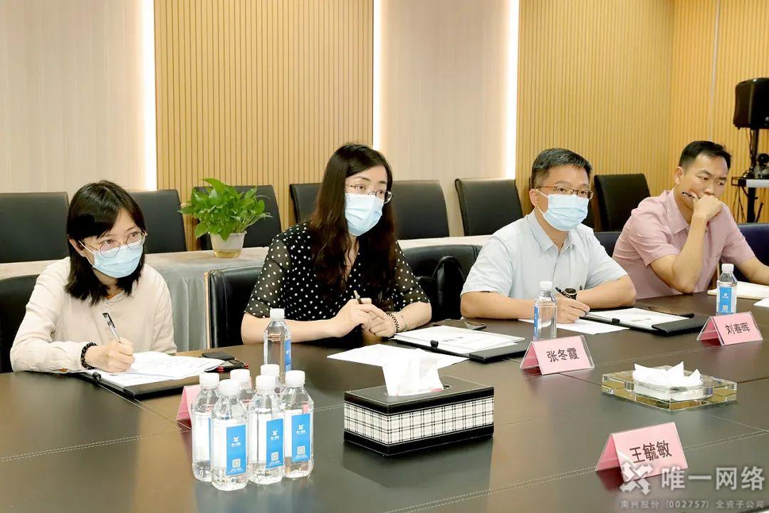 廣東省政府發展研究中心領導一行蒞臨我司調研指導 廣東省政府發展研究中心領導一行蒞臨我司調研指導