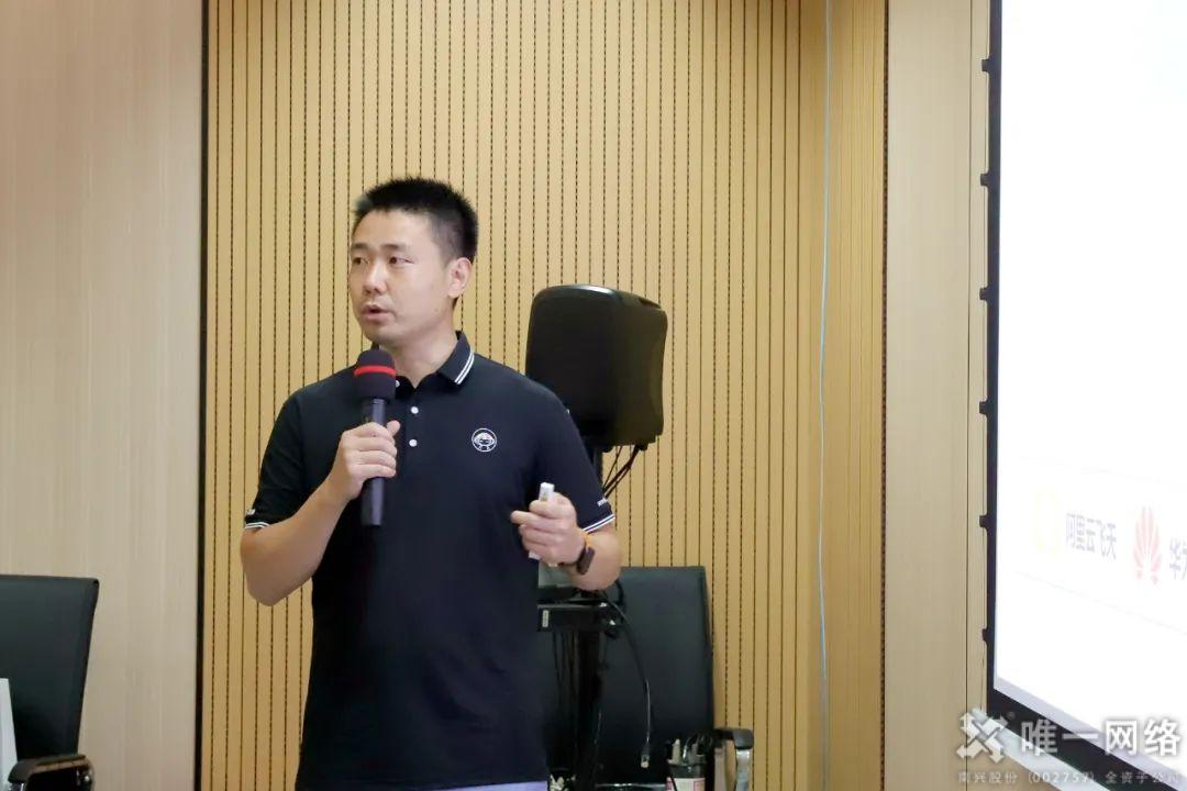 黨建結對聚合力,攜手共進促發展!唯一網絡舉行黨建共建簽約儀式 黨建結對聚合力,攜手共進促發展!唯一網絡舉行黨建共建簽約儀式