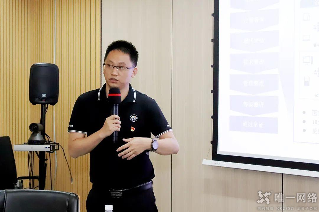 黨建結對聚合力,攜手共進促發展!唯一網絡舉行黨建共建簽約儀式 黨建結對聚合力,攜手共進促發展!唯一網絡舉行黨建共建簽約儀式