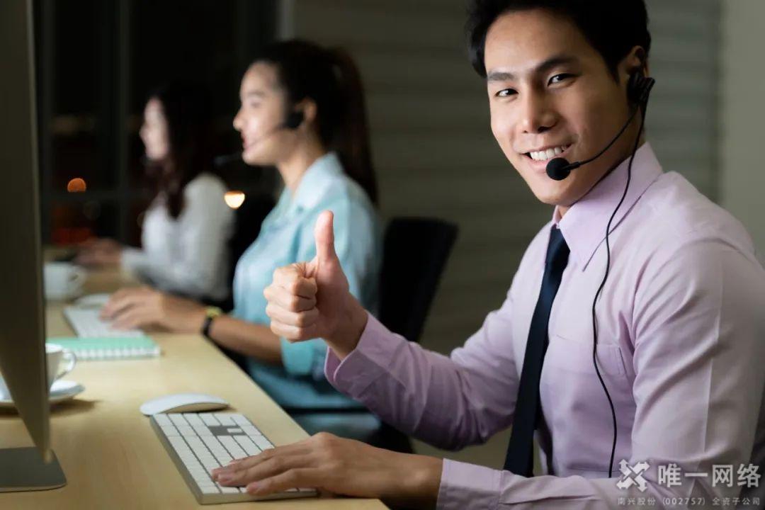 唯一網絡SD-WAN助力科技永輝,夯實企業增長的數字化基礎 唯一網絡SD-WAN助力科技永輝,夯實企業增長的數字化基礎