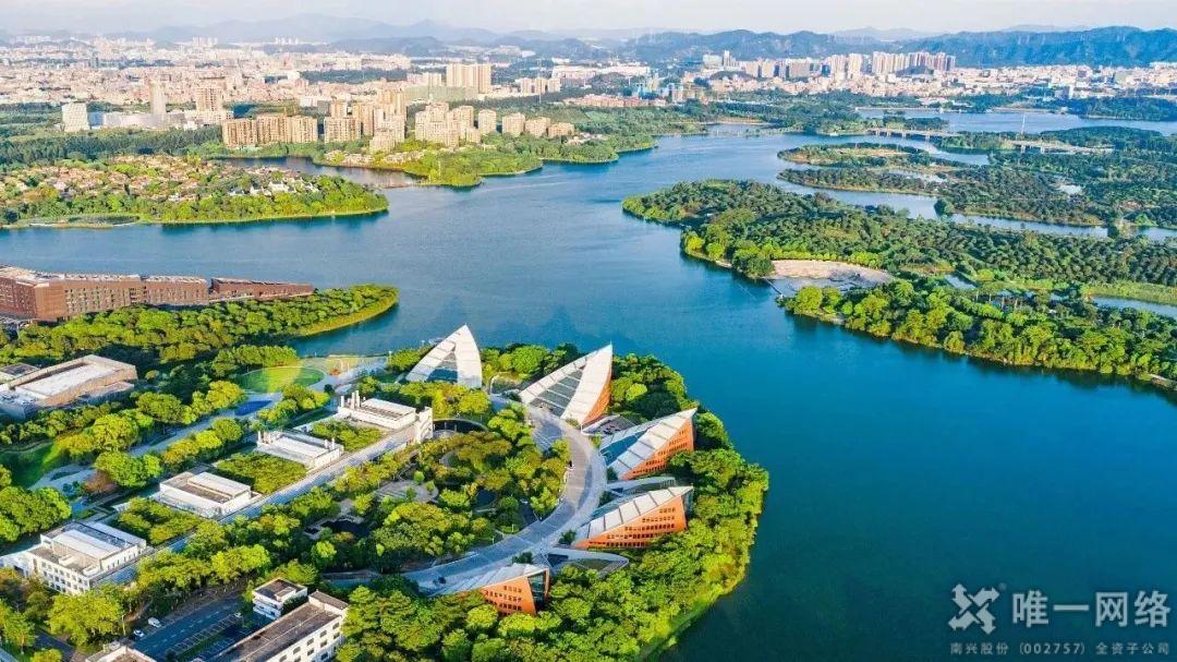 數字賦能,行業領先!唯一網絡入選首批東莞市數字化轉型服務商 數字賦能,行業領先!唯一網絡入選首批東莞市數字化轉型服務商