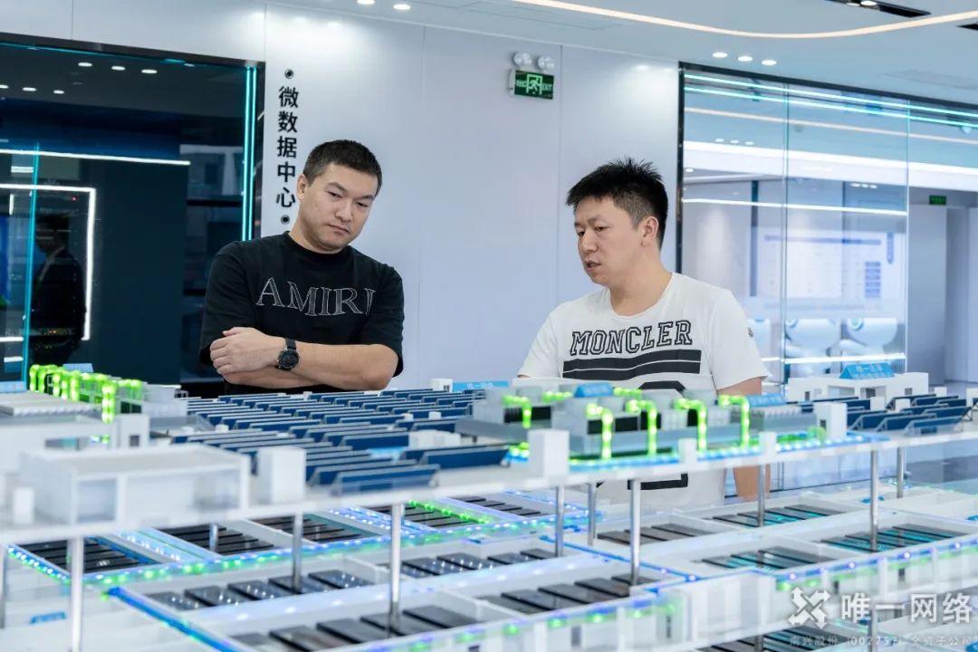 激活業務合作新價值,提升數字化創新驅動力 激活業務合作新價值  提升數字化創新驅動力