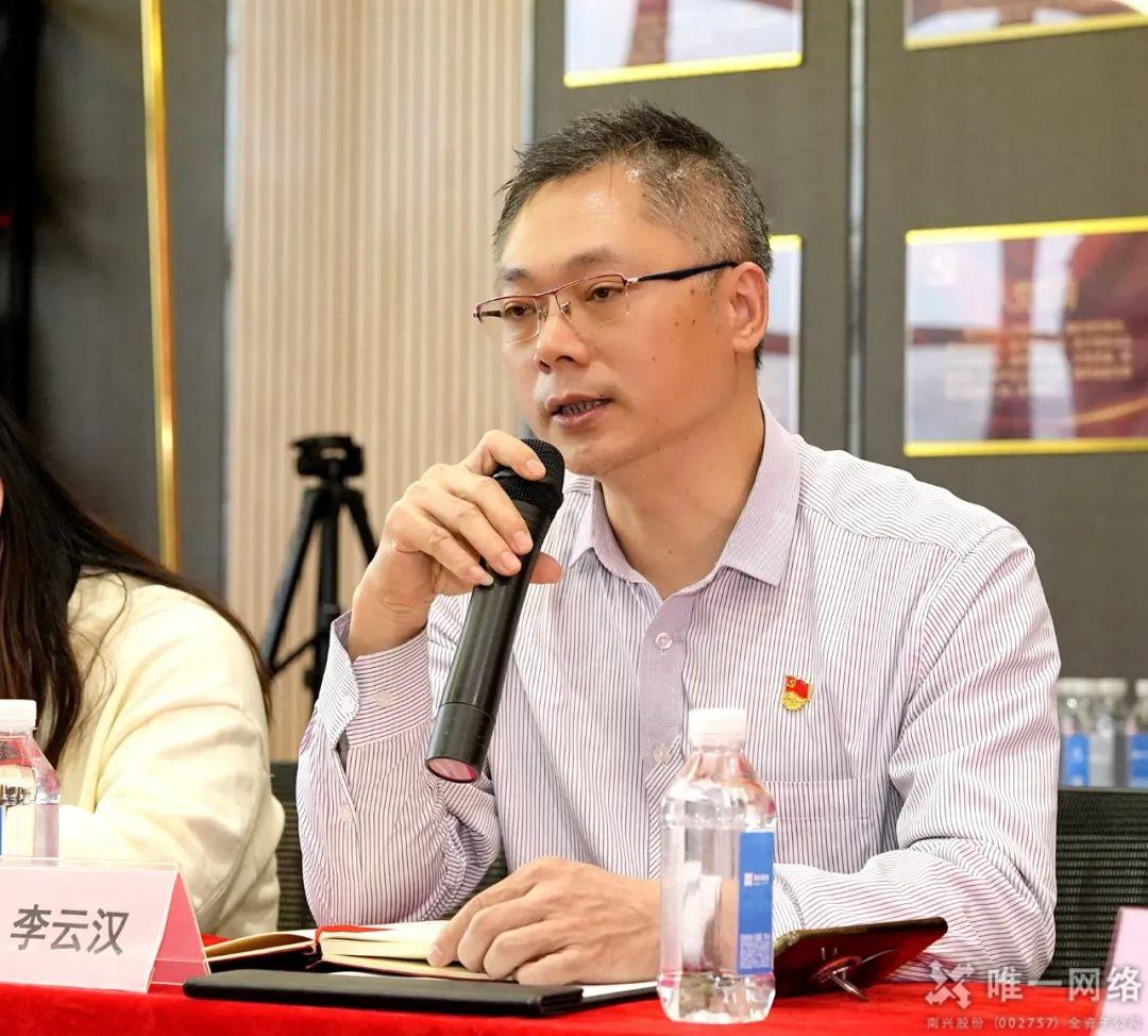 黨建引領聚合力 高質量發展贏未來 黨建引領聚合力 高質量發展贏未來