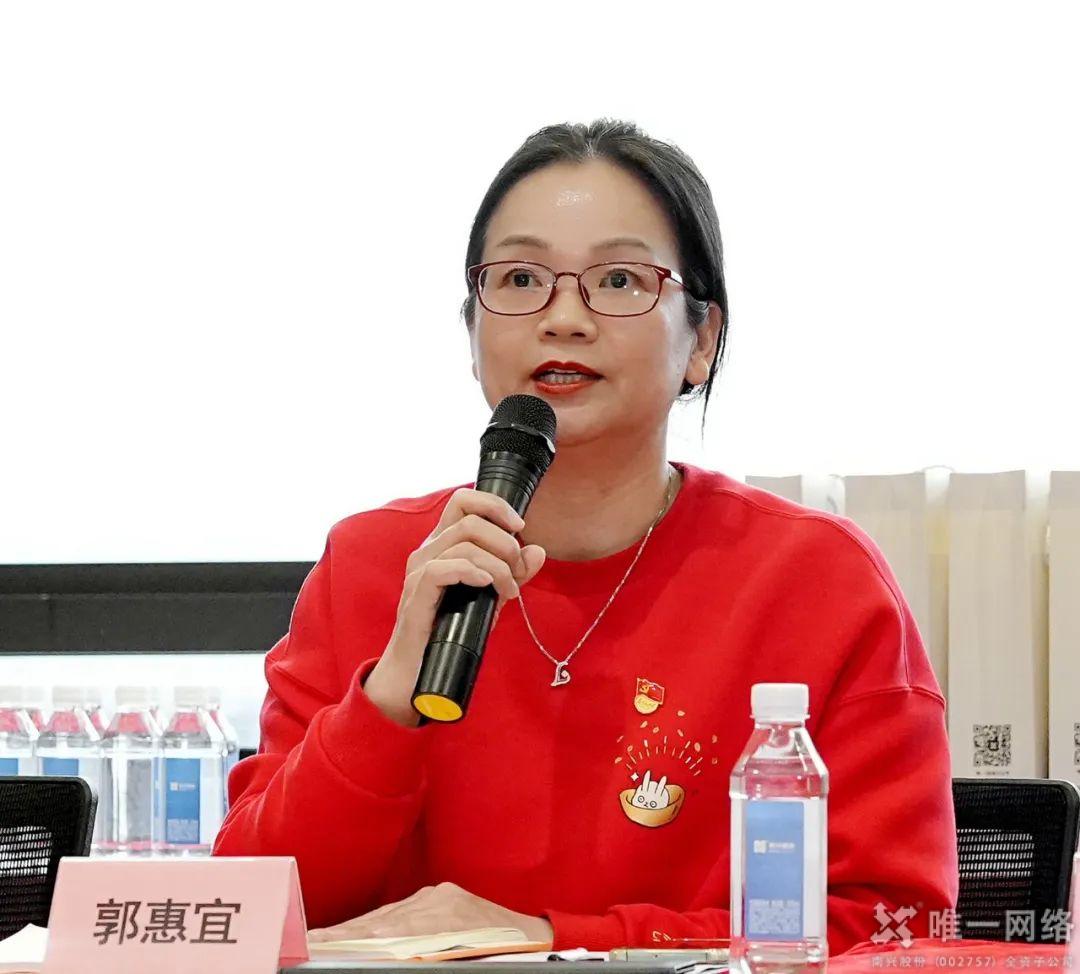 黨建引領聚合力 高質量發展贏未來 黨建引領聚合力 高質量發展贏未來