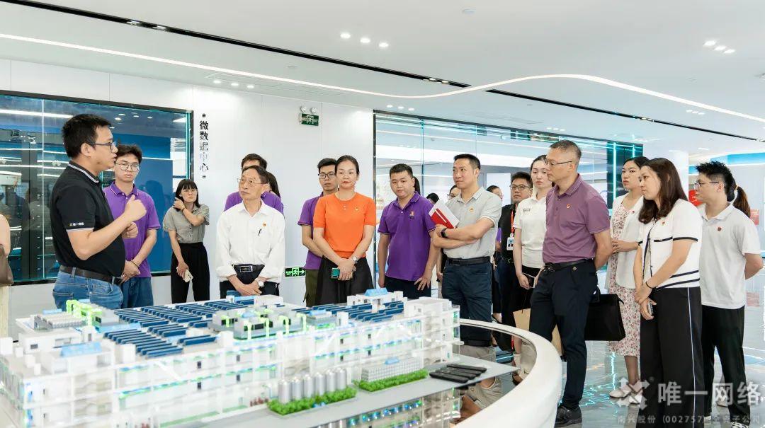 “慶七一·擔(dān)使命”黨史知識競賽超燃現(xiàn)場 “慶七一·擔(dān)使命”黨史知識競賽超燃現(xiàn)場