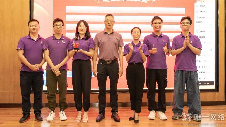 “慶七一·擔(dān)使命”黨史知識競賽超燃現(xiàn)場 “慶七一·擔(dān)使命”黨史知識競賽超燃現(xiàn)場