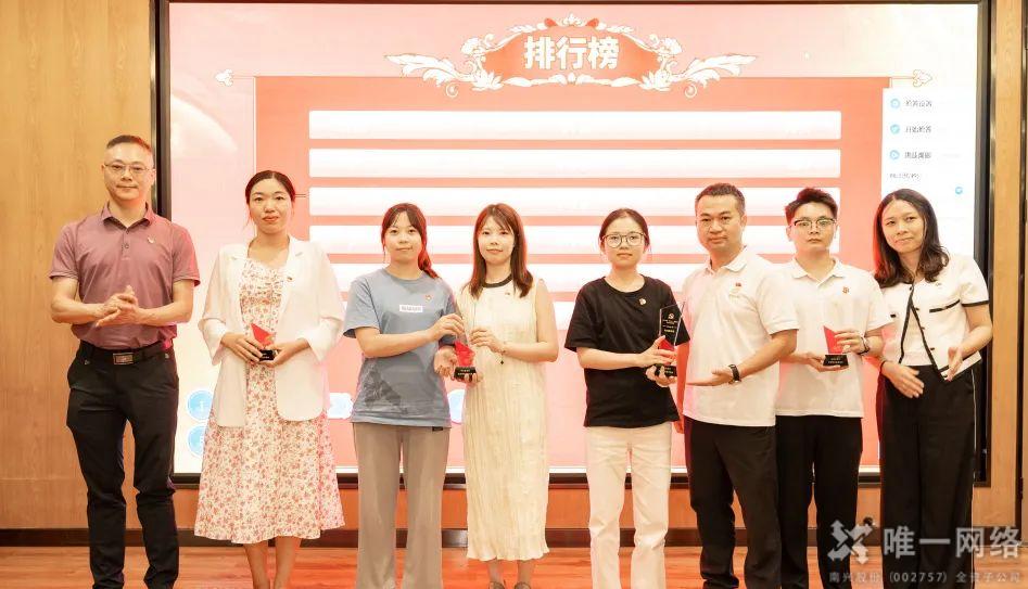 “慶七一·擔(dān)使命”黨史知識競賽超燃現(xiàn)場 “慶七一·擔(dān)使命”黨史知識競賽超燃現(xiàn)場