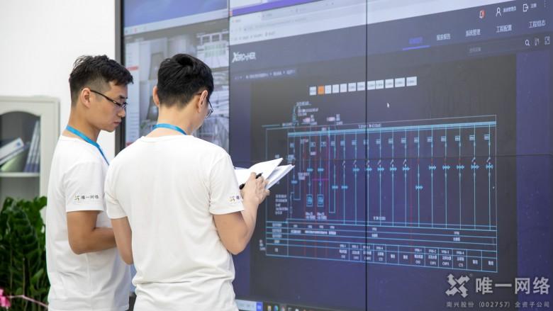 數據中心如何有效應對自然災害？