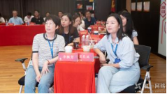 “黨的歷史我知道”黨建知識競賽:智慧火花照亮紅色征程 “黨的歷史我知道”黨建知識競賽:智慧火花照亮紅色征程