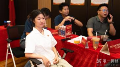 “黨的歷史我知道”黨建知識競賽:智慧火花照亮紅色征程 “黨的歷史我知道”黨建知識競賽:智慧火花照亮紅色征程