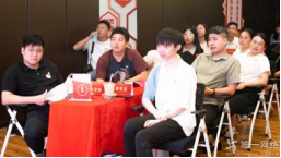 “黨的歷史我知道”黨建知識競賽:智慧火花照亮紅色征程 “黨的歷史我知道”黨建知識競賽:智慧火花照亮紅色征程