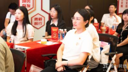 “黨的歷史我知道”黨建知識競賽:智慧火花照亮紅色征程 “黨的歷史我知道”黨建知識競賽:智慧火花照亮紅色征程