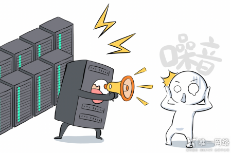 云計算與火鍋：一場美味的比喻，探尋云計算的秘密！