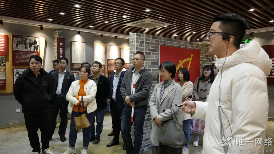 “學(xué)思踐悟”凝心鑄魂筑牢網(wǎng)絡(luò)安全防線黨建共建活動(dòng)圓滿落幕 “學(xué)思踐悟”凝心鑄魂筑牢網(wǎng)絡(luò)安全防線黨建共建活動(dòng)圓滿落幕