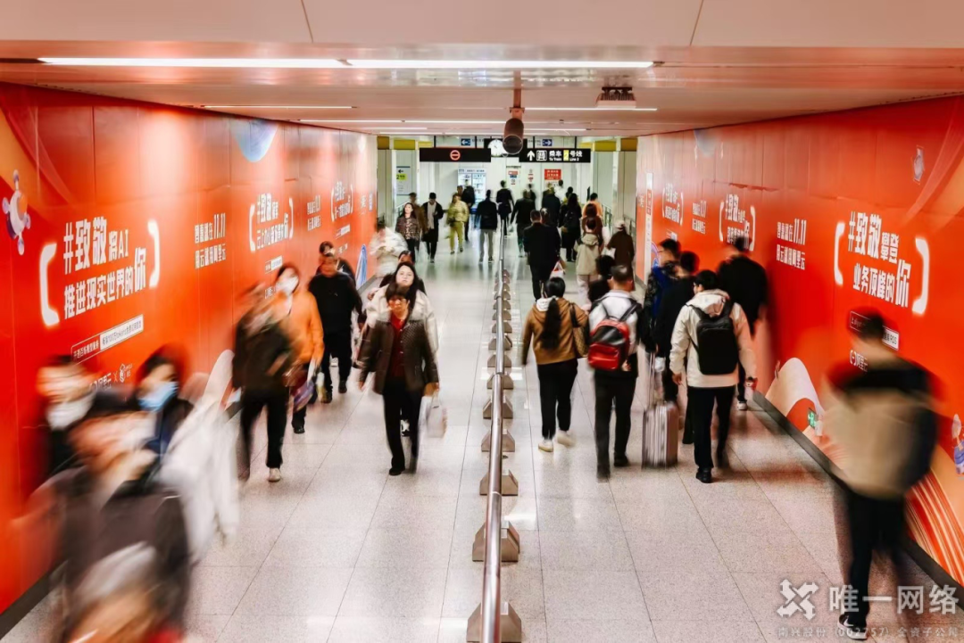 雙11唯一網絡與阿里云共同致敬每一個奮斗的你