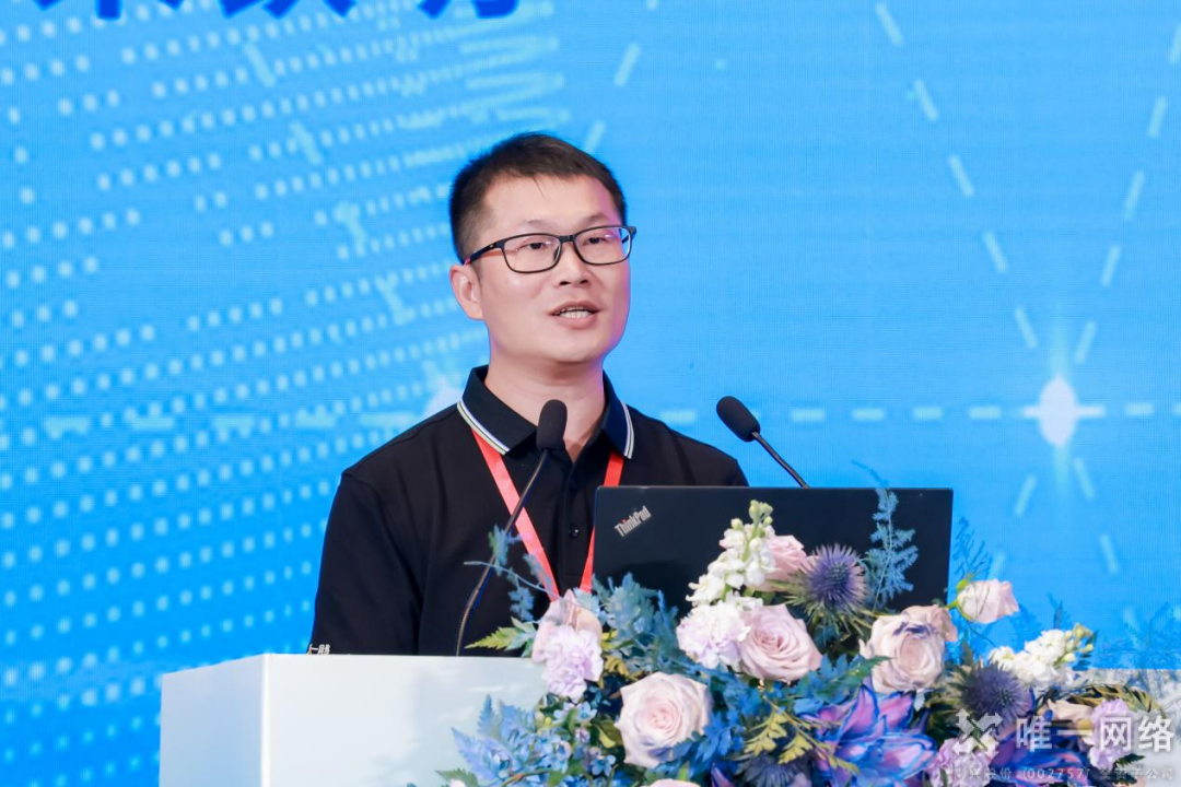 唯云網絡:榮耀加身,砥礪前行 唯云網絡:榮耀加身,砥礪前行