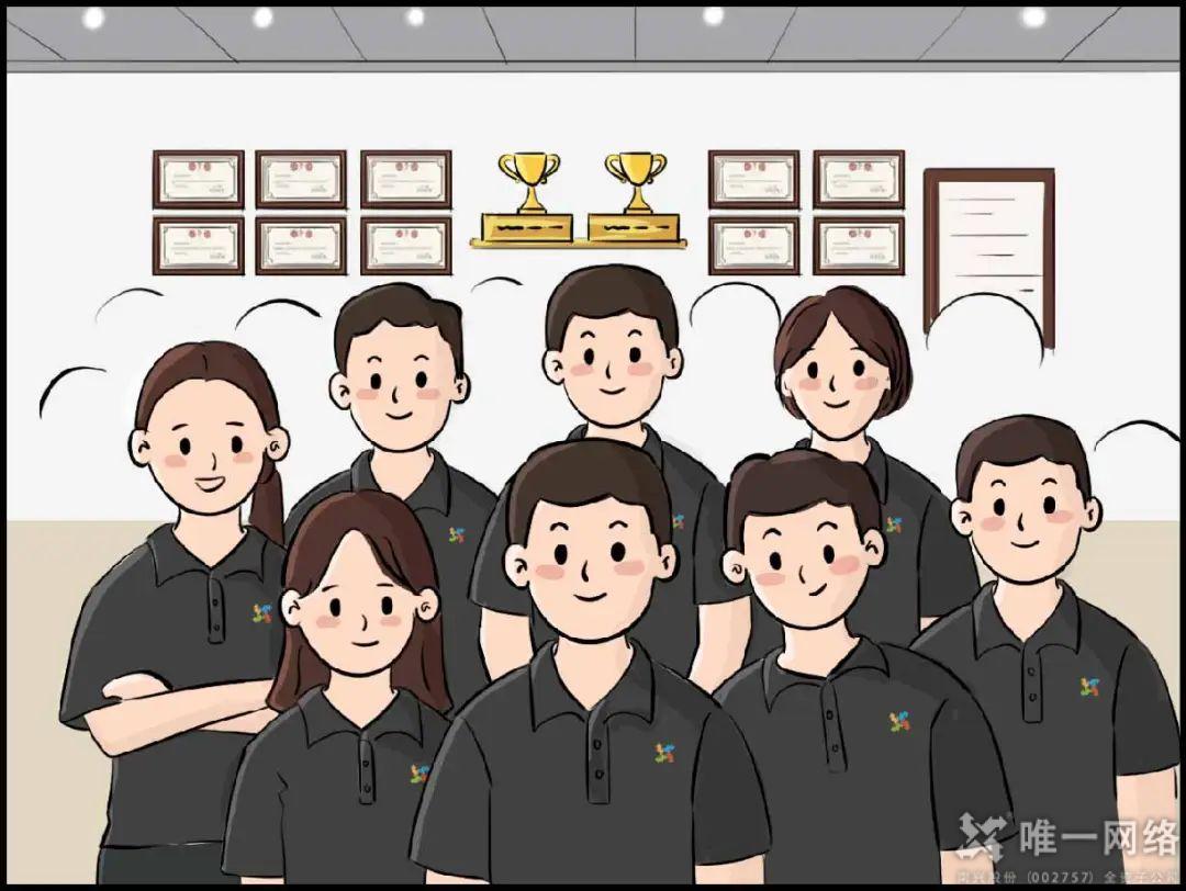 守護數字世界的超級英雄 守護數字世界的超級英雄