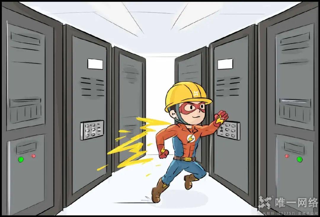 守護數字世界的超級英雄 守護數字世界的超級英雄