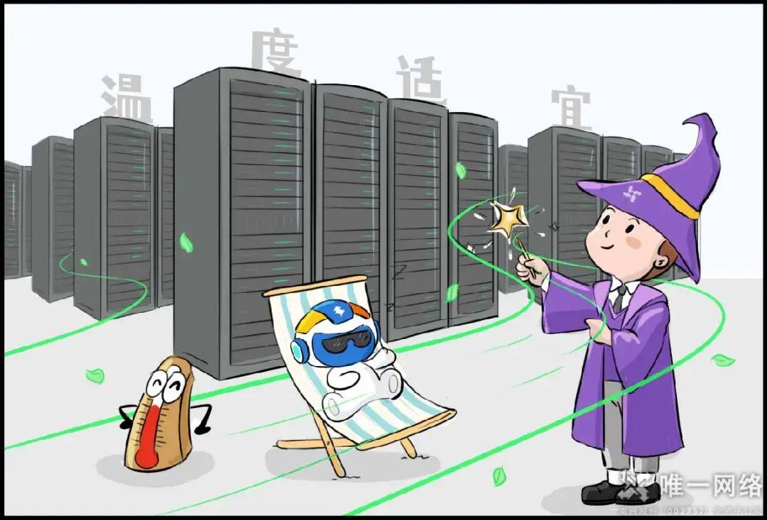 守護數字世界的超級英雄 守護數字世界的超級英雄