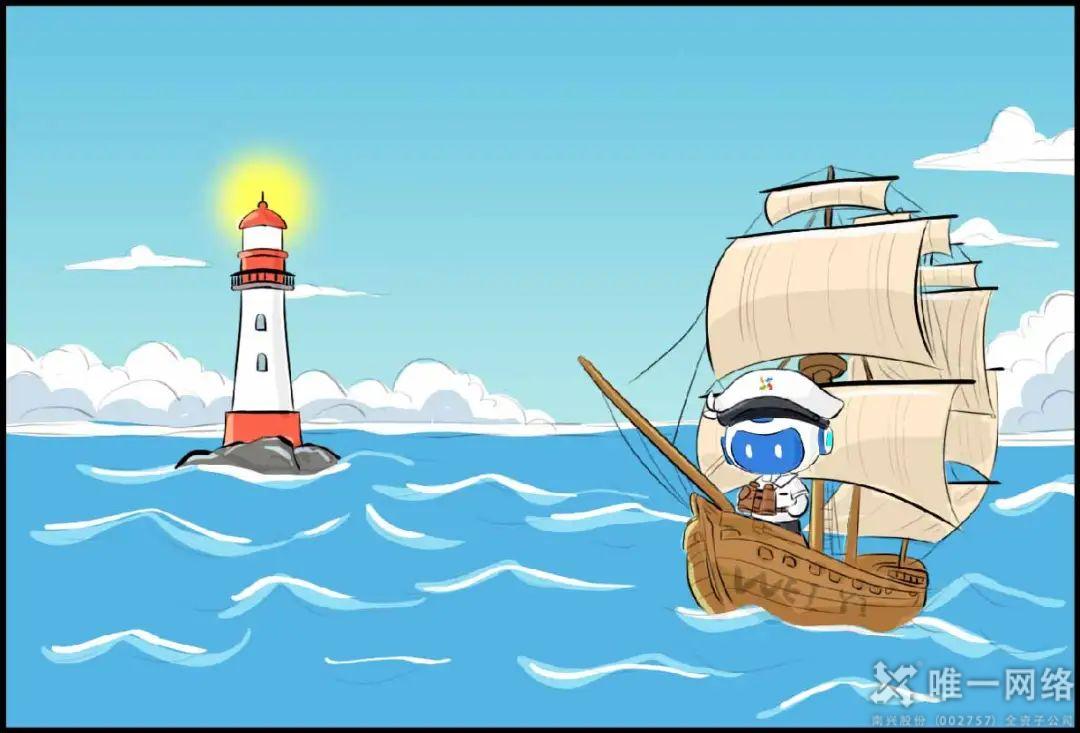 守護數字世界的超級英雄 守護數字世界的超級英雄