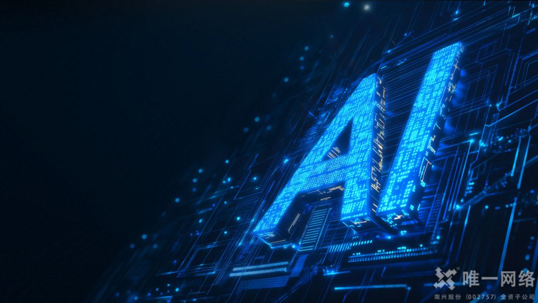 DeepSeek來了，數據中心能否承受“億”點點挑戰？