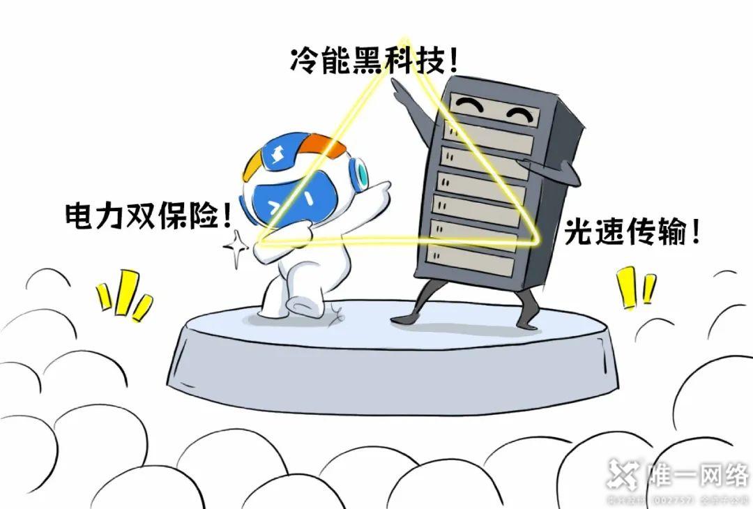 當DeepSeek開始思考，數據中心還好嗎？