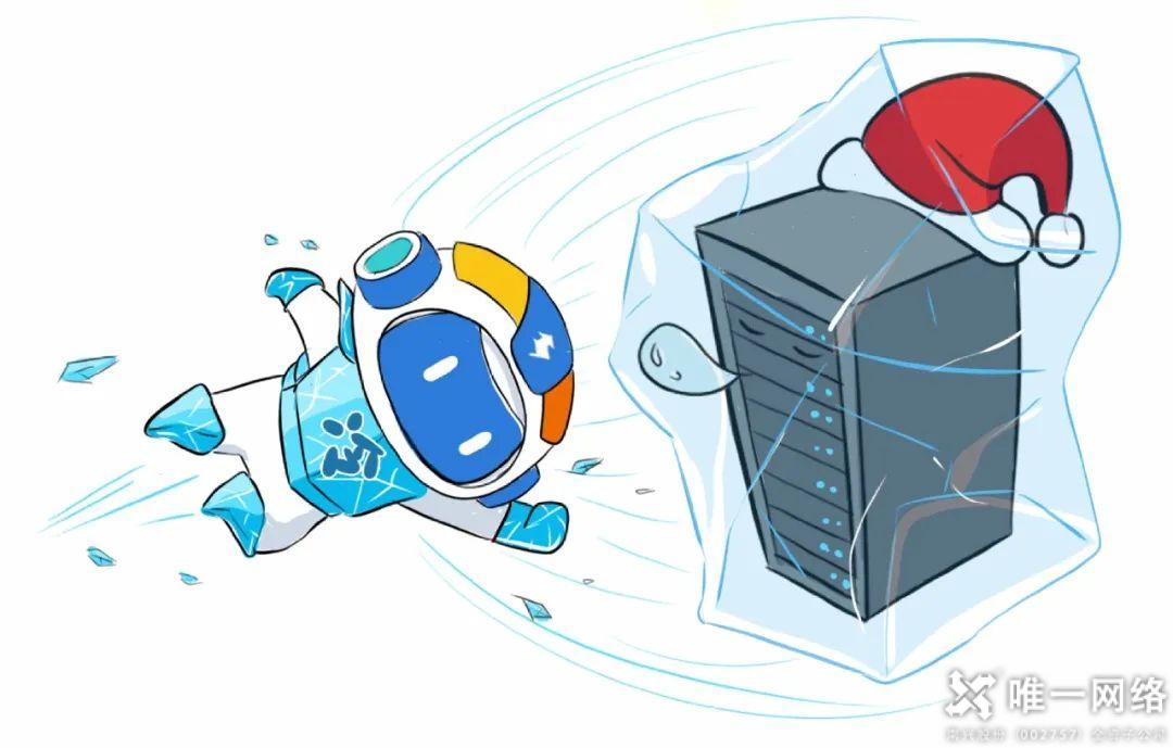 當DeepSeek開始思考，數據中心還好嗎？