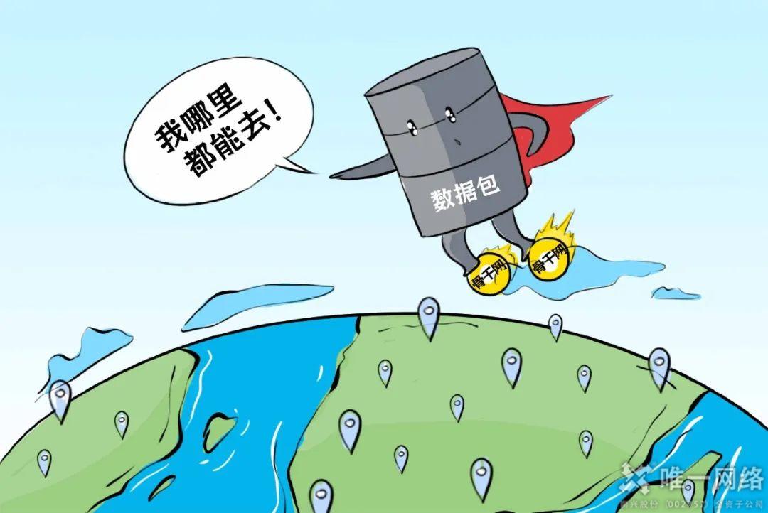 當DeepSeek開始思考，數據中心還好嗎？