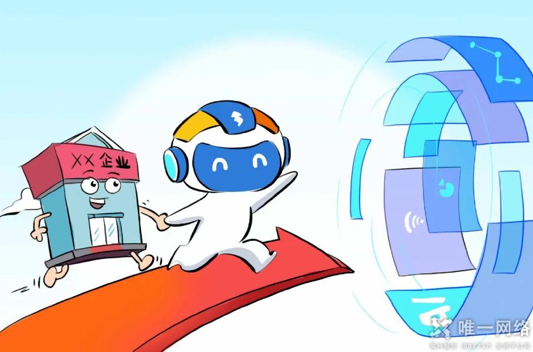 當DeepSeek開始思考，數據中心還好嗎？